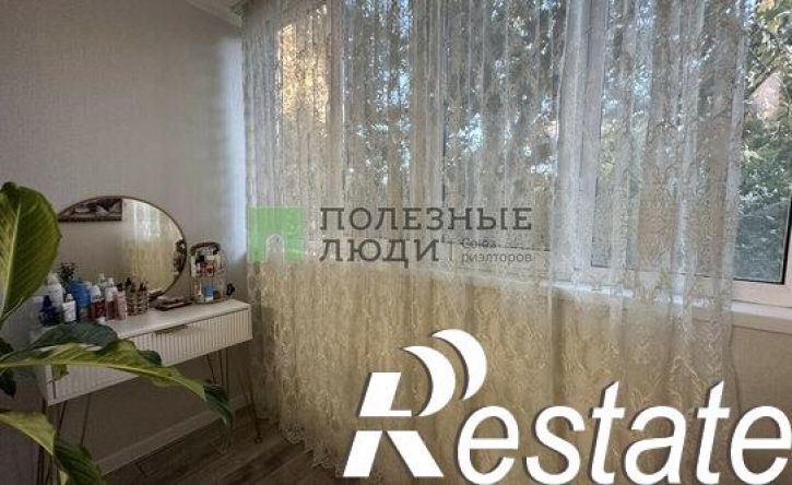 4-комн квартира Энергетическая улица, 9,  д. 9