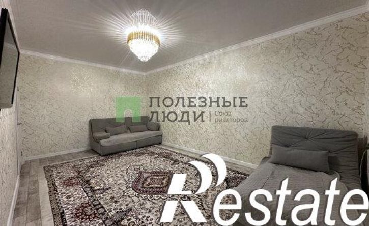 4-комн квартира Энергетическая улица, 9,  д. 9