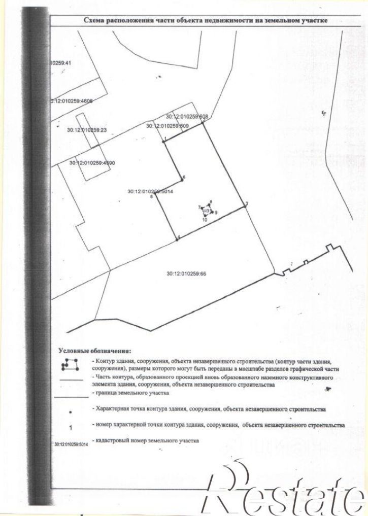 Отдельное здание улица Красная Набережная, 227А/10,  д. 227А/10