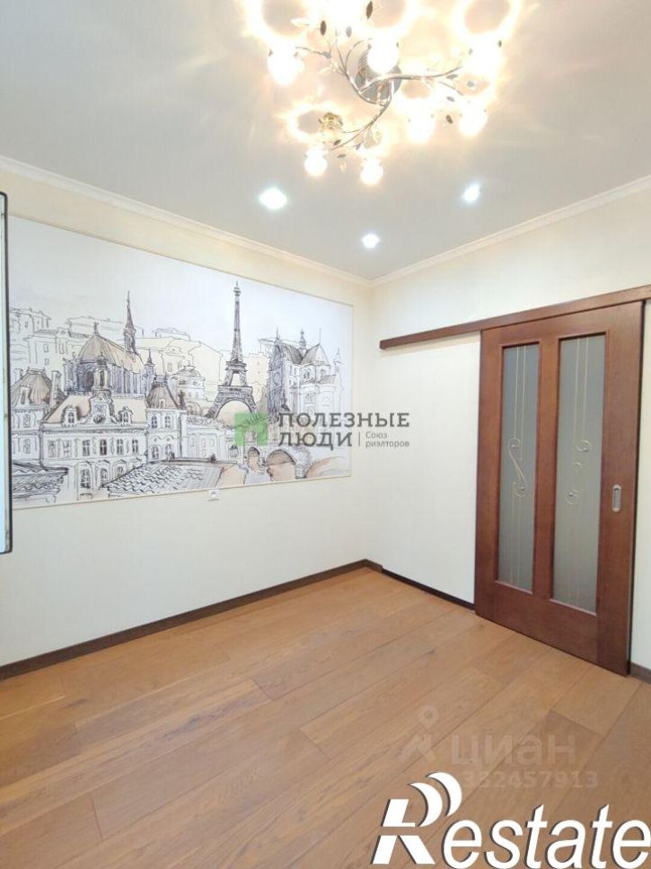 4-комн квартира улица Куликова, 15,  д. 15