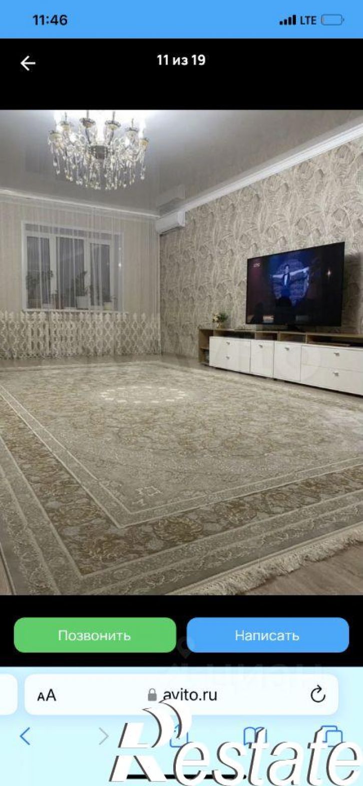 3-комн квартира улица Сен-Симона, 42 к5,  д. 42 к5