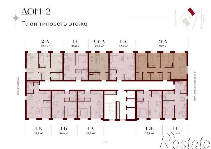 1-комн квартира в новом доме улица Набережная Приволжского Затона, 20