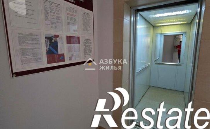 2-комн квартира улица Гоголя, 3 к3,  д. 3 к3