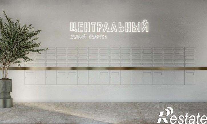 3-комн квартира в новом доме улица Трофимова, 104,  д. 104