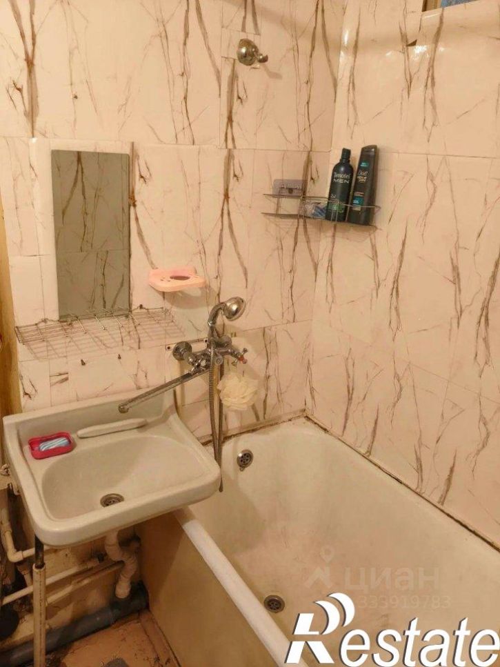 1-комн квартира улица Тренёва, 23,  д. 23