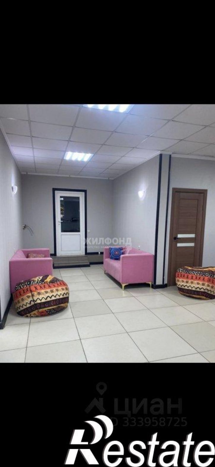Помещение свободного назначения улица Савушкина, 4 к1,  д. 4 к1