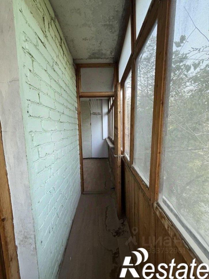 2-комн квартира Магистральная улица, 34,  д. 34