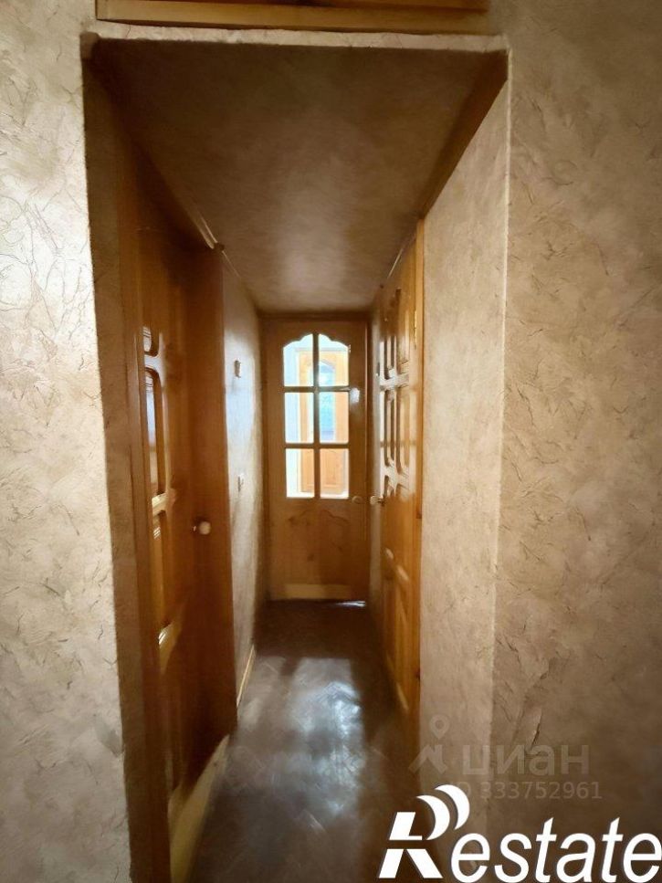 2-комн квартира Магистральная улица, 34,  д. 34
