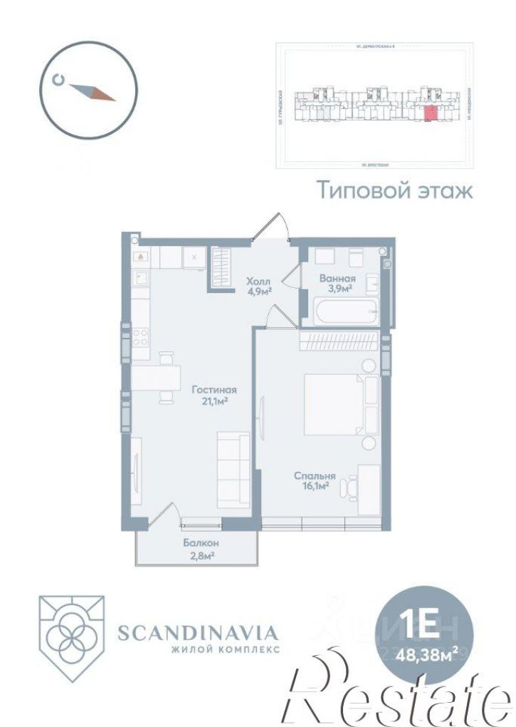 1-комн квартира в новом доме Гурьевская улица, 40,  д. 40