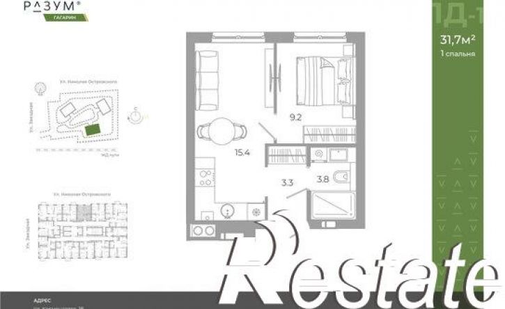 1-комн квартира улица Космонавтов, 18М,  д. 18М