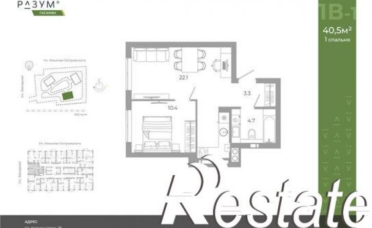 1-комн квартира улица Космонавтов, 18М,  д. 18М