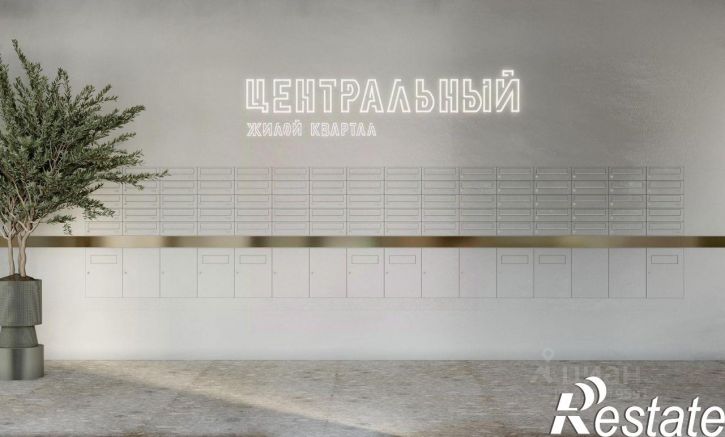 2-комн квартира в новом доме улица Трофимова, 102,  д. 102