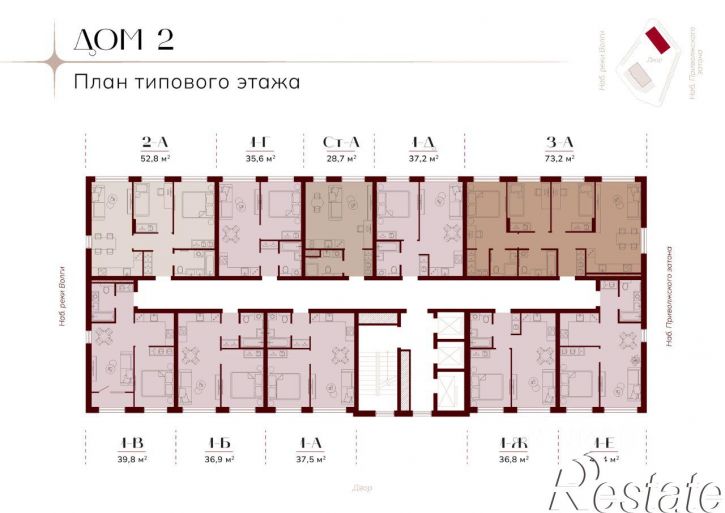 1-комн квартира в новом доме улица Набережная Приволжского Затона, 20