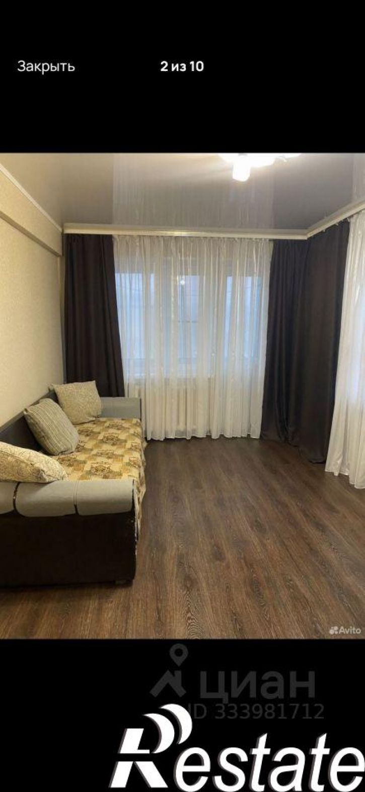 1-комн квартира улица Савушкина, 9,  д. 9