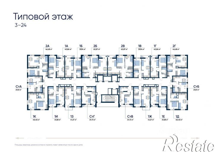 1-комн квартира в новом доме Звёздная улица, 7 к3а,  д. 7 к3а