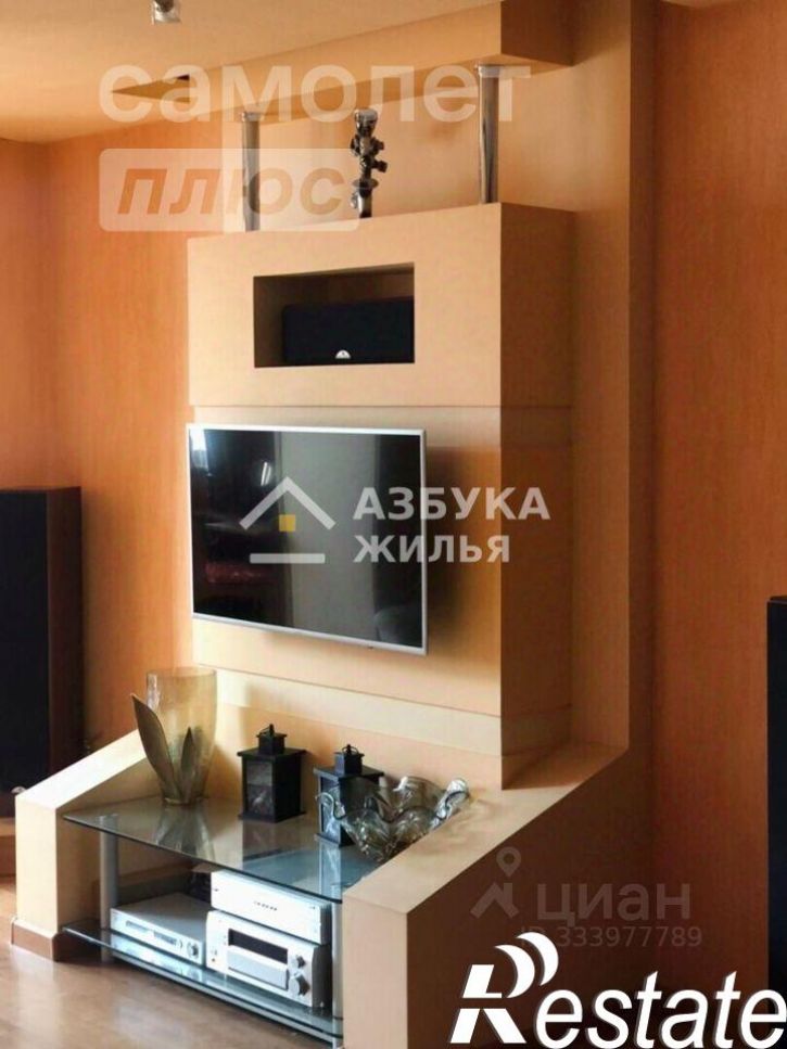 3-комн квартира улица Ахшарумова, 3,  д. 3