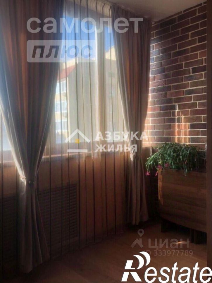 3-комн квартира улица Ахшарумова, 3,  д. 3