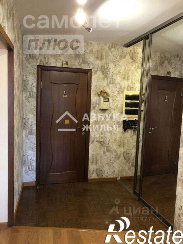 3-комн квартира улица Ахшарумова, 3,  д. 3