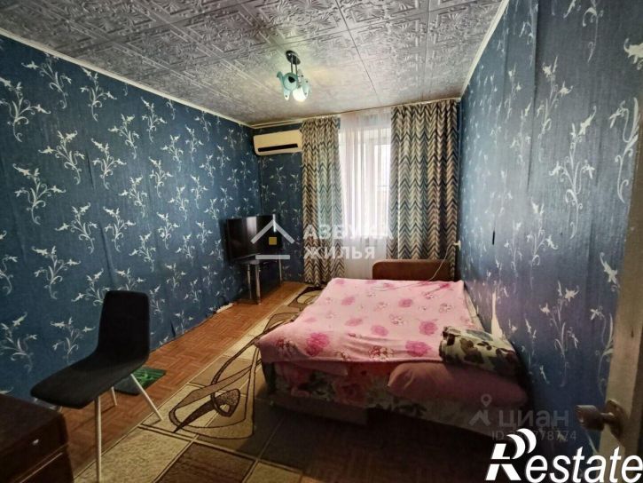 3-комн квартира Каунасская улица, 53,  д. 53