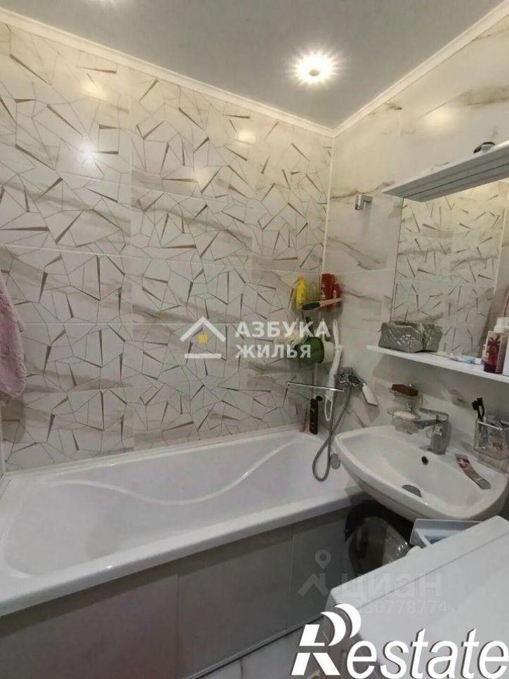 3-комн квартира Каунасская улица, 53,  д. 53