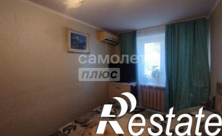 3-комн квартира улица Дзержинского, 44,  д. 44