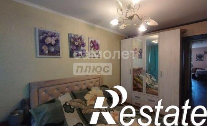 3-комн квартира улица Дзержинского, 44,  д. 44