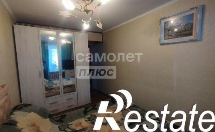 3-комн квартира улица Дзержинского, 44,  д. 44