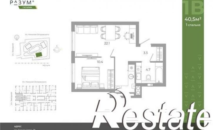 1-комн квартира улица Космонавтов, 18М,  д. 18М