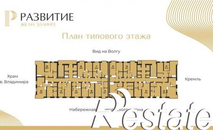 1-комн квартира в новом доме Ярославская улица, 19/19,  д. 19/19
