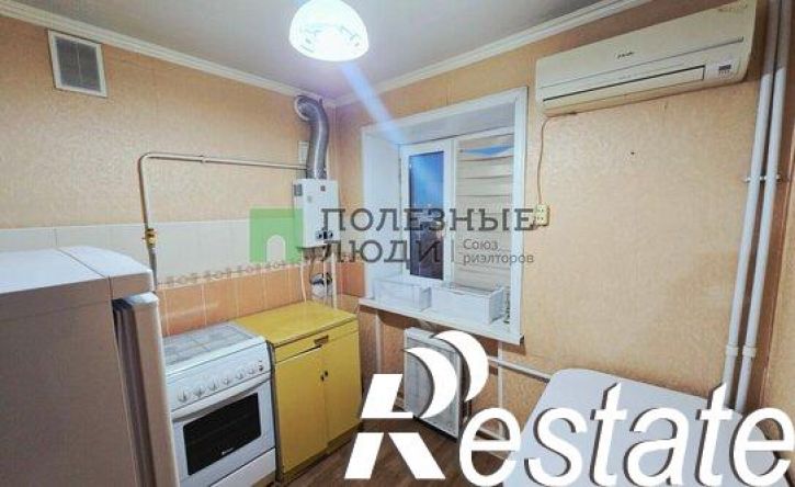 1-комн квартира улица Немова, 24Г,  д. 24Г