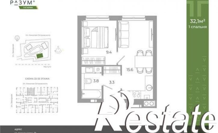 1-комн квартира улица Космонавтов, 18М,  д. 18М