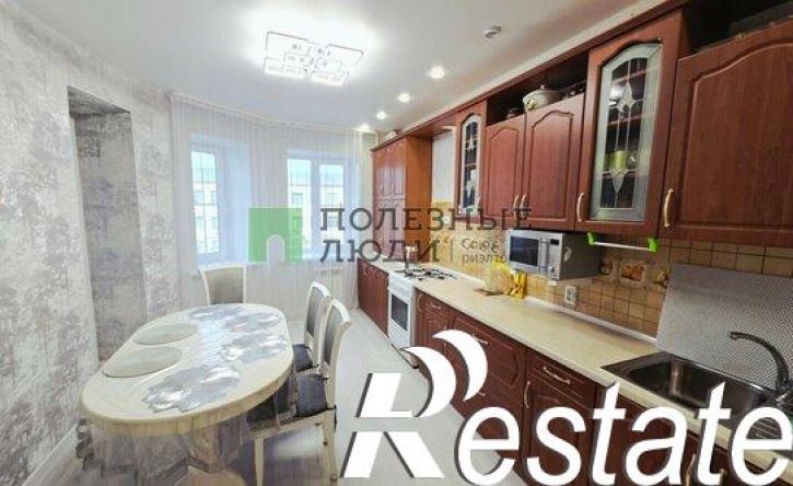 3-комн квартира улица Дубровинского, 64 к2,  д. 64 к2