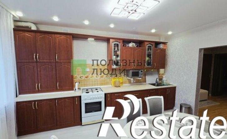 3-комн квартира улица Дубровинского, 64 к2,  д. 64 к2