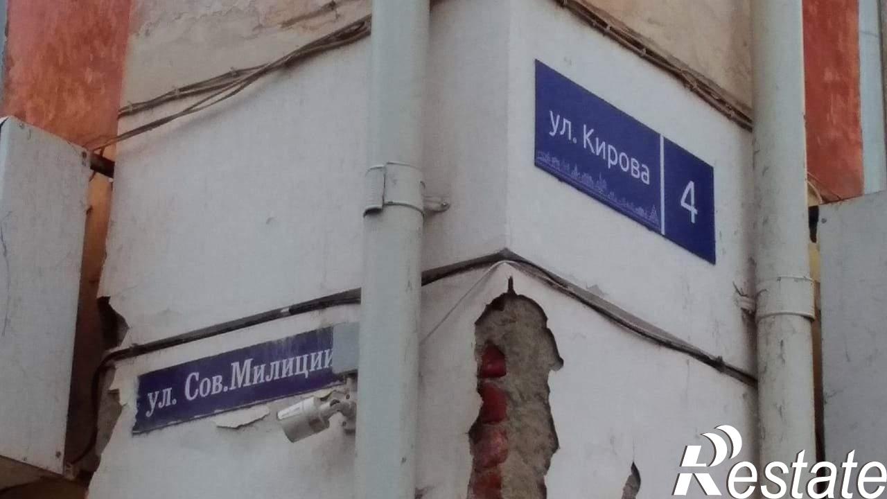 Купить квартиру за 4 515 890 рублей на Кирова ул., д.4