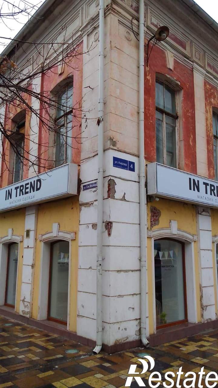 Купить квартиру за 4 515 890 рублей на Кирова ул., д.4