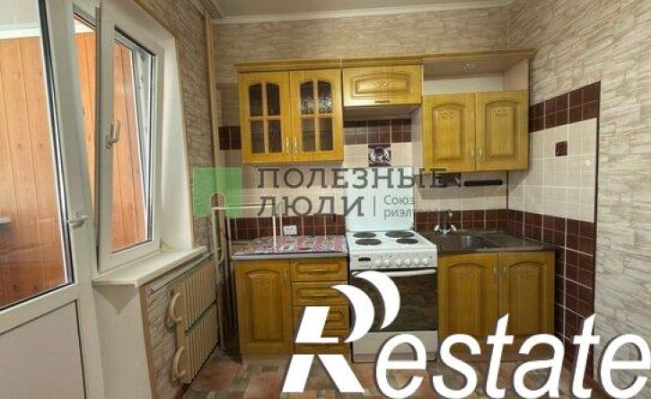 1-комн квартира Энергетическая улица, 19,  д. 19