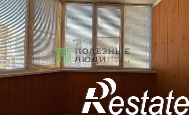 1-комн квартира Энергетическая улица, 19,  д. 19