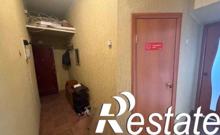 1-комн квартира улица Ленина, 19/1,  д. 19/1