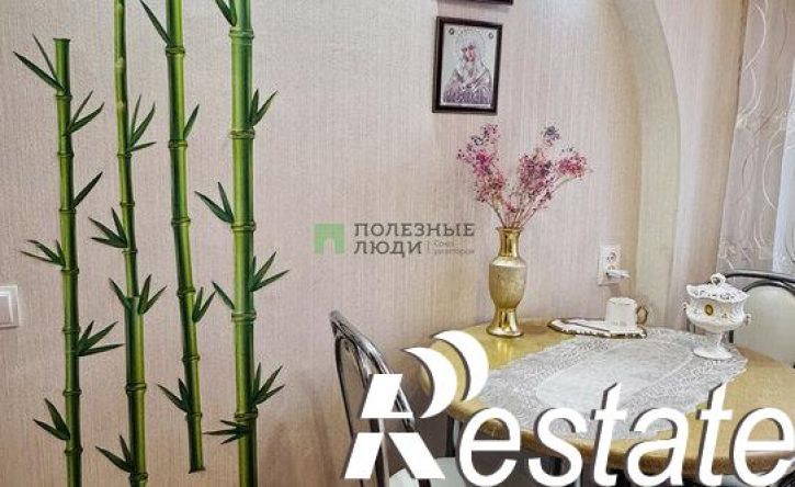 3-комн квартира улица Дубровинского, 60,  д. 60