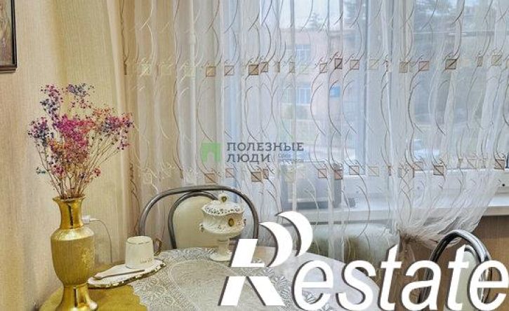 3-комн квартира улица Дубровинского, 60,  д. 60