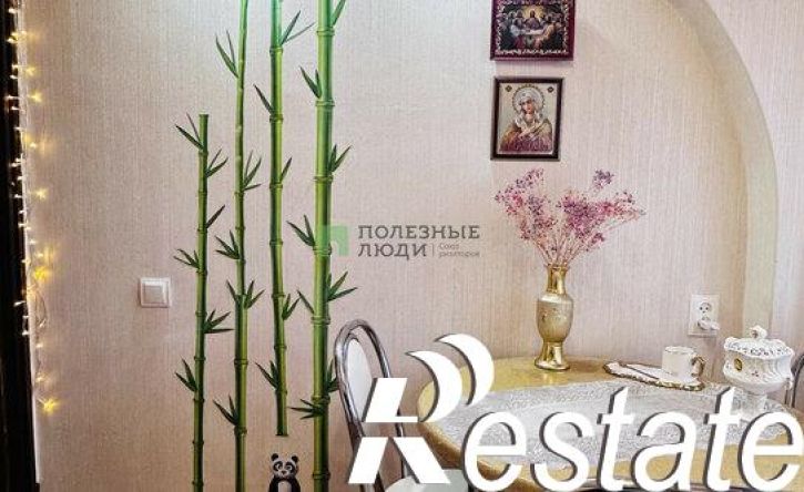 3-комн квартира улица Дубровинского, 60,  д. 60