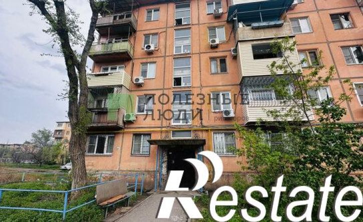 3-комн квартира улица Дубровинского, 60,  д. 60