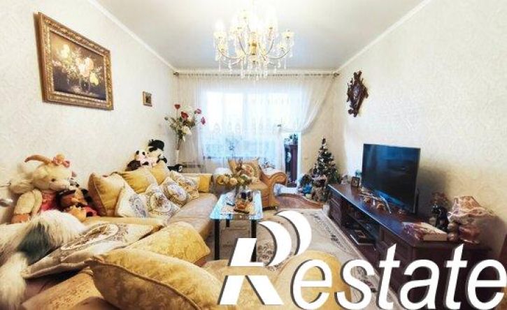 3-комн квартира улица Софьи Перовской, 6 к2,  д. 6 к2