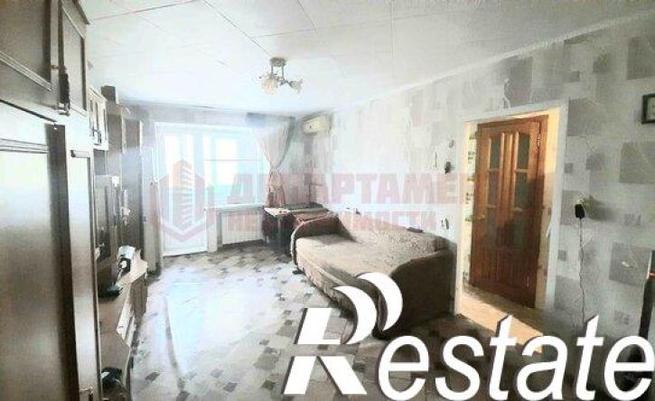 1-комн квартира улица Тренёва, 23,  д. 23